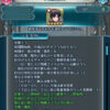 【FEH】闇マーク男の練成『破滅の邪書』は敵に【七色の囁き】【謀策】を付与する効果！！ サポート寄りの性能だ