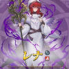 【FEH】闇堕ちキャラ候補、まだまだ大量。あと10年はいけるな！！