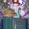 【FEH】闇堕ちレナのステータスは攻撃魔防型！！ 3マス以内の味方に祈り効果を与えてHP99回復させる効果持ちだ