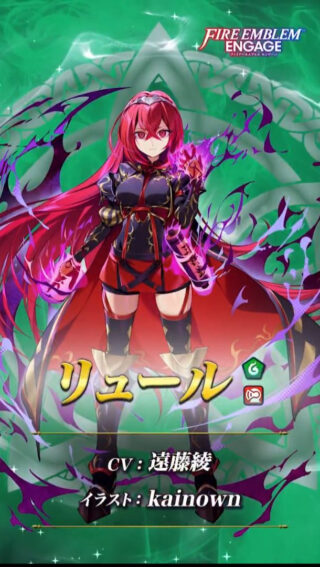 【FEH】闇リュー子と闇リュー男はそれぞれ強い？？ それともいまいち？？ どっちのほうが活躍できるんだろう？？