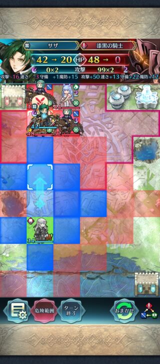 【FEH】魔器サザで伝承しっこくは撃破可能！！ ミカヤは俺が守る！！！！！