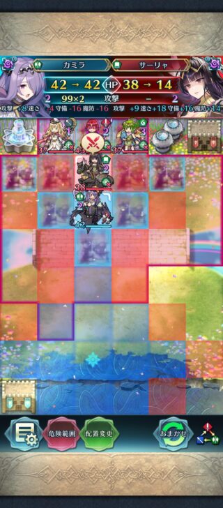 【FEH】響心サーリャってかなり強いのでは？？ 環境に蔓延る伝承しっこくとシナジーがありそのしっこくを撃破できるのも魅力的だ