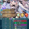【FEH】総選挙カム子は武器錬成で返り咲くことはできるのだろうか？？ 速さ型の重装キャラという環境的には現状かなり逆風な存在だ