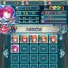 【FEH】全セリカ10凸エクラ、双界水着セリカも無事10凸完了！！ こういうエクラにヒーローズは支えられています