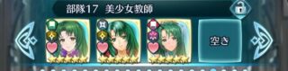【FEH】美少女教師セシリアさんの追加実装はまだなのか！？ 魔導軍将なのに今のところ全バージョン星4で悲しみを背負ったキャラだ