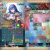 【FEH】相性って今でも機能していると言えるのだろうか？？ 激化持たせて最新キャラを狩ったりできるのだろうか？？
