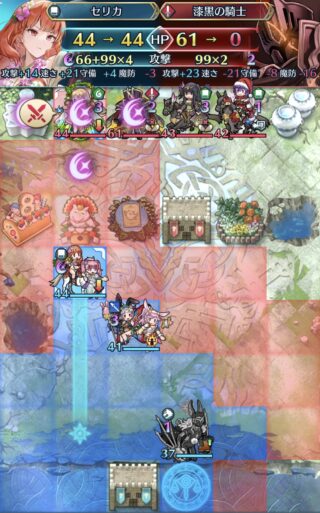 【FEH】双界水着セリカはマップ奥義運用すると伝承しっこくも3マス先から倒せてかなりやる！？ 魔光は投げ捨てろ！！
