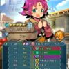 【FEH】専用スキルの性能がどんどんもりもり上がっていく今日このごろ。汎用キャラが響心スキルをつけたところで足元にも及ばない……