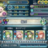 【FEH】双界水着セリカたち2025年前半水着キャラ4人を10凸した石油王エクラ現る！！