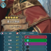【FEH】エクセライのステータスは攻撃魔防型！！ 新汎用武器『ラウアスパロー+』持ちだ