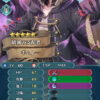 【FEH】ギム男のステータスは速さを捨てた攻撃耐久型！！ 残念ながら新汎用武器『堅牢のブレス+』持ちだ