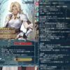 【FEH】ヒーローズは5年間でこれだけインフレしました！！ 今でも第一線で通用する5年前のキャラやスキルって存在するのだろうか
