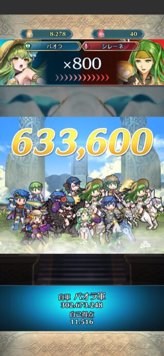 【FEH】キャラクターたちの髪色まとめ。緑髪のキャラがやたらと多いのがファイアーエムブレムシリーズの特徴！？