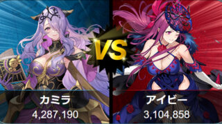 【FEH】おねえさん投票大戦 初動1位は伝承カミラ！！