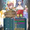 【FEH】3バージョン実装されたヘイズルーン。結局のところ一番強いのは最初に実装された神階バージョンか