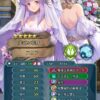 【FEH】比翼花嫁ユリアは総選挙エイクスルニルの相方として最適？？ 実装当初は評価低めだったが魔法護り手として強力だ