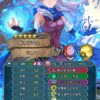 【FEH】縛鎖の闘技場・飛空城・フレンドダブル戦 ランキング上位プレイヤーリーダーキャラ紹介 2025/07/01~07/08編