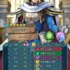 【FEH】縛鎖の闘技場・飛空城・フレンドダブル戦 ランキング上位プレイヤーリーダーキャラ紹介 2025/07/15~07/22編