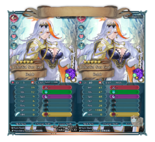 【FEH】神階バルドルのステータスは攻撃速さ型！！ 専用武器『天日の神剣』はvs青属性以外の奥義発動時に速さの100%分のダメージをマイナスする強烈な効果だ