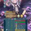 【FEH】専用スキルが無ければお話にならない現環境。ギム子とか専用スキルを奪われてしまったので悲惨だ