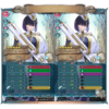 【FEH】神階ヘズのステータスは攻撃魔防型！！ バルドルと比べるとサポートに寄った性能だ