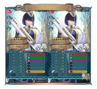 【FEH】神階ヘズのステータスは攻撃魔防型！！ バルドルと比べるとサポートに寄った性能だ