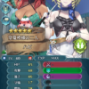 【FEH】水着比翼ハピ&コンスタンツェのステータスは攻撃速さ型！！ 専用武器『夏涼む二人の夏氷』は竜や獣の味方を組み合わせると強力だ
