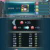 【FEH】花上限更新の時期がそろそろ近づく。今でも旧キャラに使うと一人約4000も消費してしまうのは供給量に対して辛すぎる？？