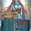 【FEH】リノアンのステータスは攻撃速さ型！！ 残念ながら新汎用武器『グループ+』持ちだ
