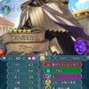 【FEH】魔改造ブルーノ単騎で紋章士エイリークアビサルクリア可能。待ち伏せ＆攻め立て持ちでポテンシャルに溢れたキャラだ