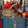 【FEH】縛鎖の闘技場・飛空城・フレンドダブル戦 ランキング上位プレイヤーリーダーキャラ紹介 2025/08/26~09/02編