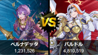 【FEH】総選挙投票大戦 初動1位はバルドル！！ 圧倒的票数だ