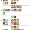 【FEH】2025年8月現在のガチャすり抜けラインナップがこちら。何色が美味しいだろうか？？
