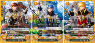 【FEH】友人設定だが本編で会話がないキュアンとエルトシャン。こういう設定こそヒーローズで掘り下げて欲しい！！