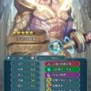 【FEH】総選挙エイクスルニルのステータスは速さを捨てた攻撃守備型！！ 自身は物理攻撃から味方を護り、味方を魔法護り手にすることができる強力な性能だ