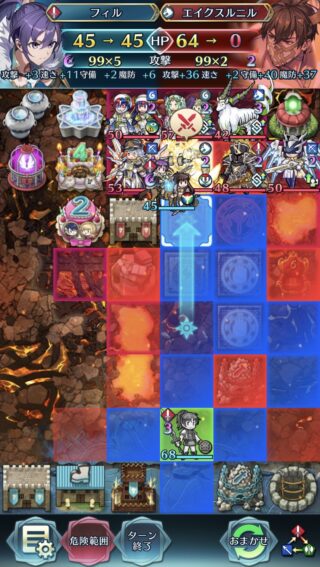 【FEH】双界闘技フィル＆カアラは性能的に物足りない？？ 火力は高いが子供カミラと比べると使い勝手に劣るか