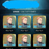 【FEH】この先大英雄として実装されそうなキャラ、実装してほしいキャラは誰だ！？