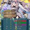 【FEH】縛鎖の闘技場・飛空城・フレンドダブル戦 ランキング上位プレイヤーリーダーキャラ紹介 2025/09/02~09/09編