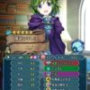 【FEH】これだけキャラが多いゲームなのに『あたし』で誰なのが通じるのはすごい