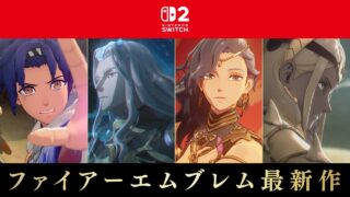 新作『ファイアーエムブレム 万紫千紅（ばんしせんこう）』の発売が決定！！ 風花雪月の続編か！？！？