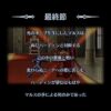 【FE】帝国、皇帝から漂う悪キャラ感。他の創作物の例に漏れずファイアーエムブレムの皇帝もろくでもない連中ばかりだ