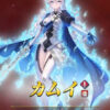 【FEH】9/30より紋章士カム子＆神階シャドウズリンガチャがスタート！！ まさかのシャドウズキャラしかもリンが神階英雄として実装だ