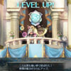 【FEH】つながり英雄って今後どんなキャラを実装していくんだろう？？ 原作でつながり英雄に適正あるキャラって誰だ！？