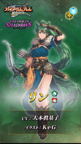 【FEH】誰でもスタイル付与射程2マスになれるなら遠距離キャラの存在価値ってあるのだろうか