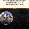 【FEH】双界フィル＆カアラを活躍させたい！！ どうすれば特性を最大限活かすことができるんだろう？？