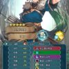 【FEH】神階シャドウズリンのステータスは攻撃速さ型！！ 射程2スタイル付与がどこまで環境に影響を及ぼすだろうか？？