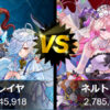 【FEH】ハロウィン投票大戦 初動1位は比翼ハロウィンフレイヤ&アイト！！
