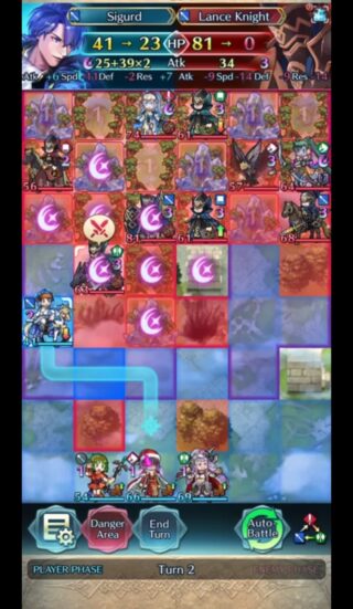 【FEH】最近は紋章士シグルドですらパワー不足？？ 射程1の近接キャラがあまりにも使いづらい環境か→誰でも2距離になれる神階シャドウズリン実装！！