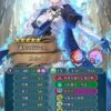 【FEH】縛鎖の闘技場・飛空城・フレンドダブル戦 ランキング上位プレイヤーリーダーキャラ紹介 2025/09/30~10/07編