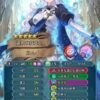 【FEH】紋章士カム子、使いこなせてる?? 人によって評価が分かれがちなキャラかも